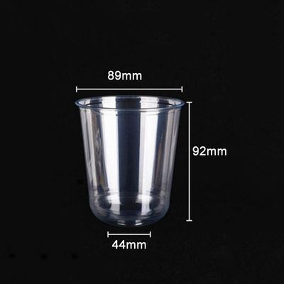 16 OZ Logotipo personalizado impresso em forma de U PET/RPET Beverage Cup para sorvete compostável