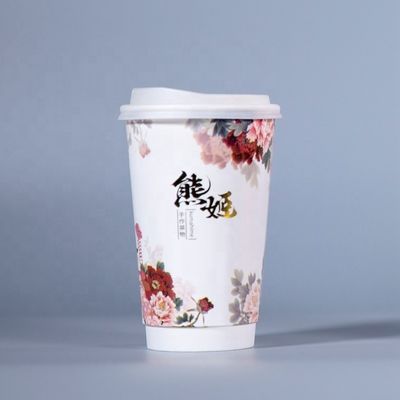 Taças de café de papel descartáveis personalizadas com tampa 16 oz