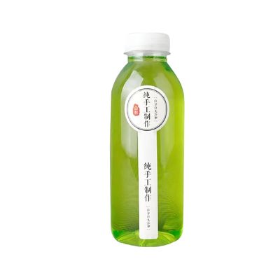Material de corpo de plástico de PP 150ml 280ml 350ml 500ml Garrafa de bebida resistente ao calor para sumo