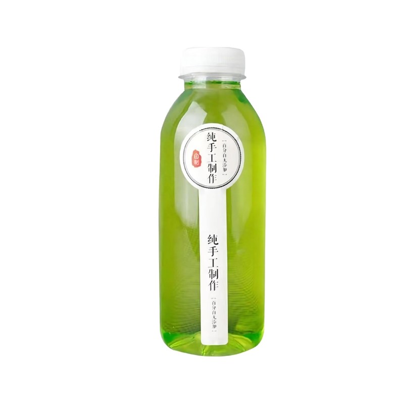 Material de corpo de plástico de PP 150ml 280ml 350ml 500ml Garrafa de bebida resistente ao calor para sumo